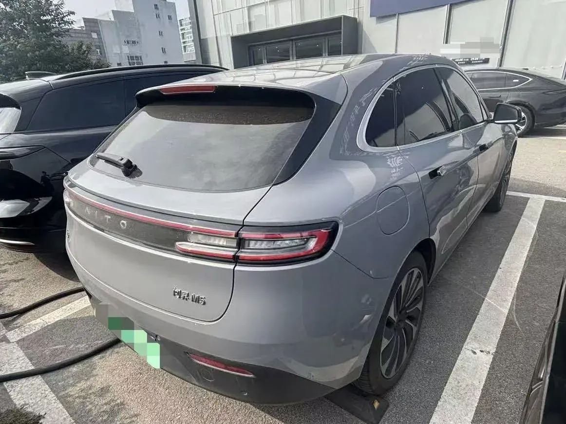 2022 HIMA AITO thumbnail 4