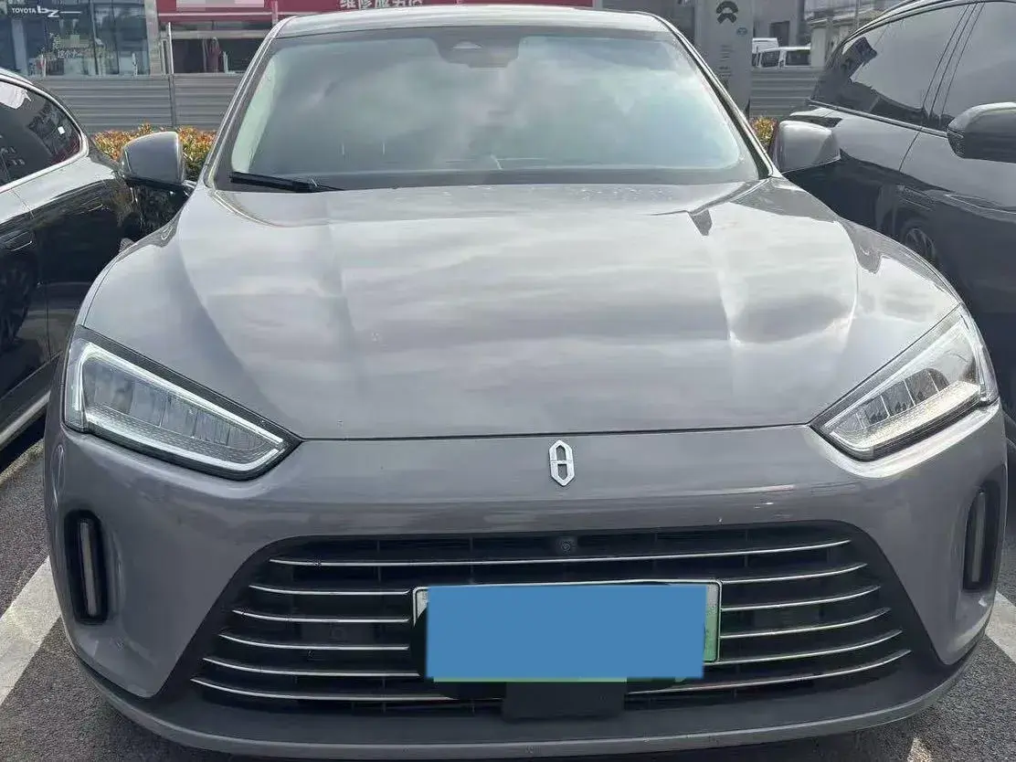 2022 HIMA AITO thumbnail 2