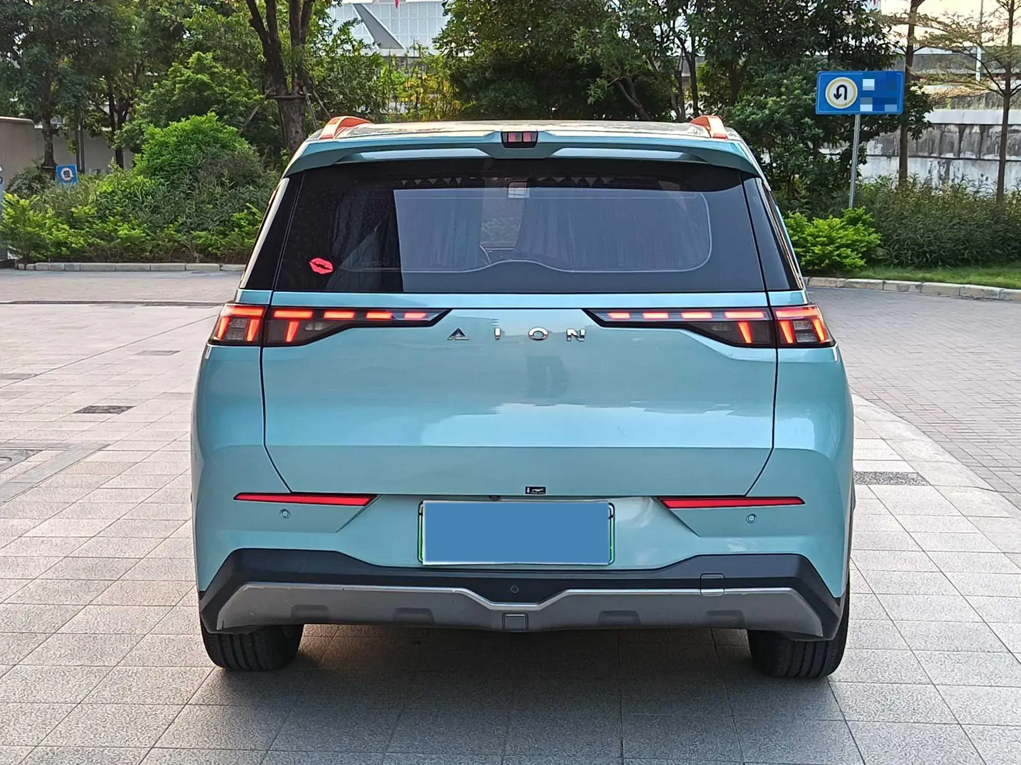 2021 AION Y thumbnail 4