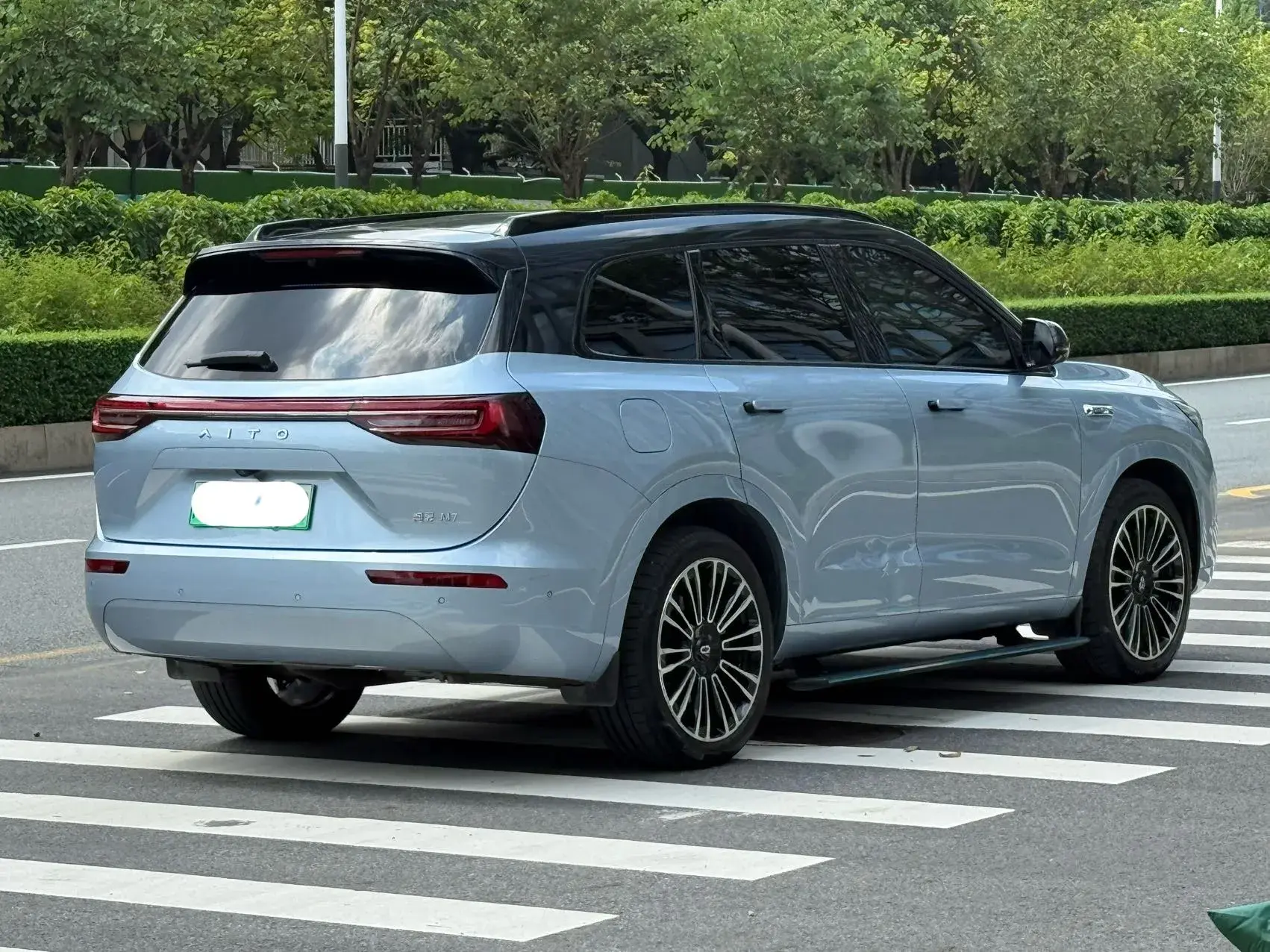 2024 HIMA AITO thumbnail 4