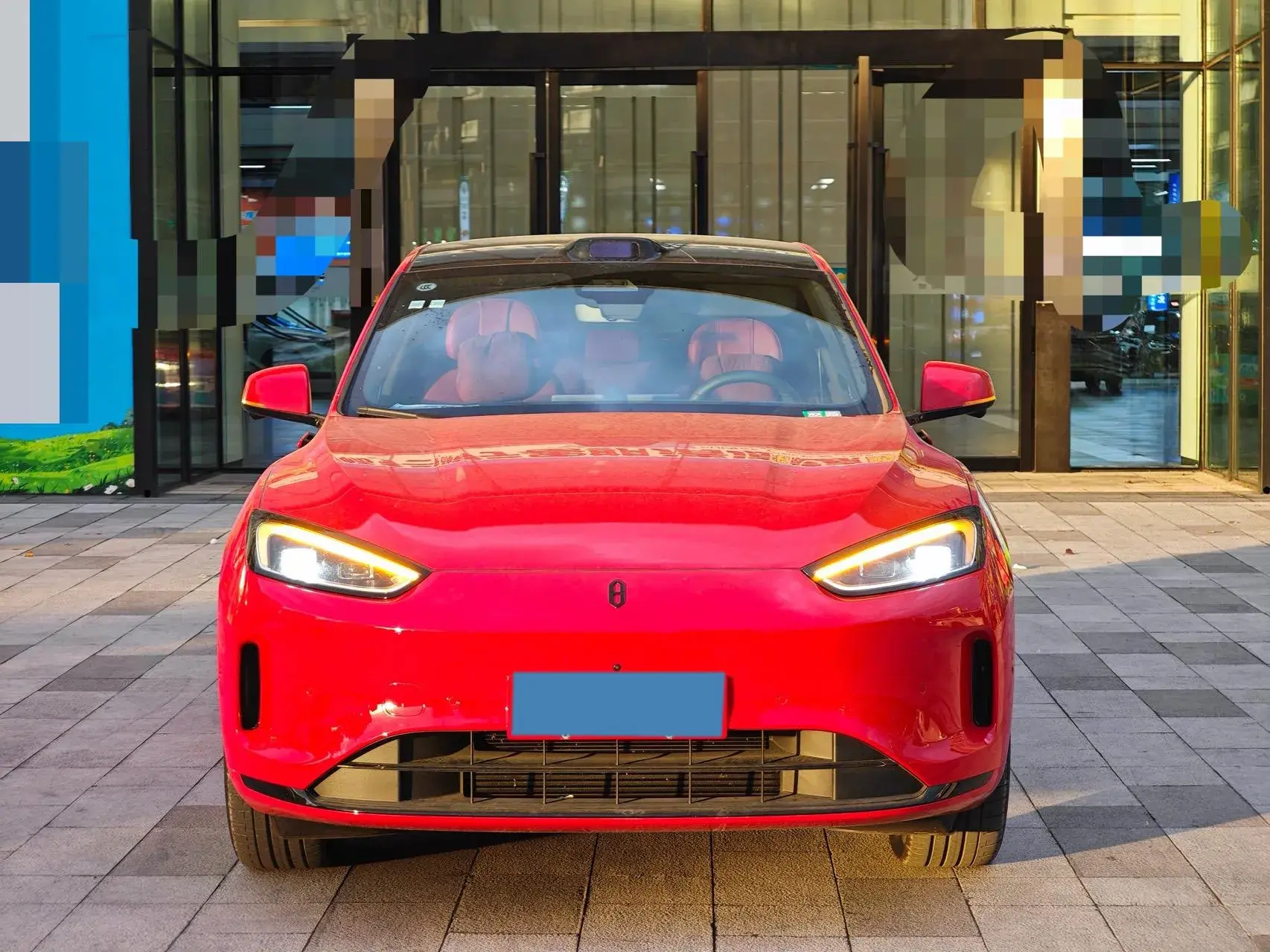 2025 HIMA AITO thumbnail 2