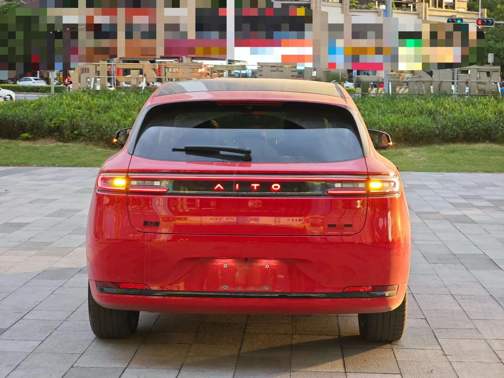 2025 HIMA AITO thumbnail 3