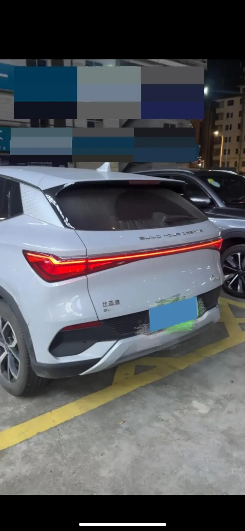 2022 BYD YUAN thumbnail 2