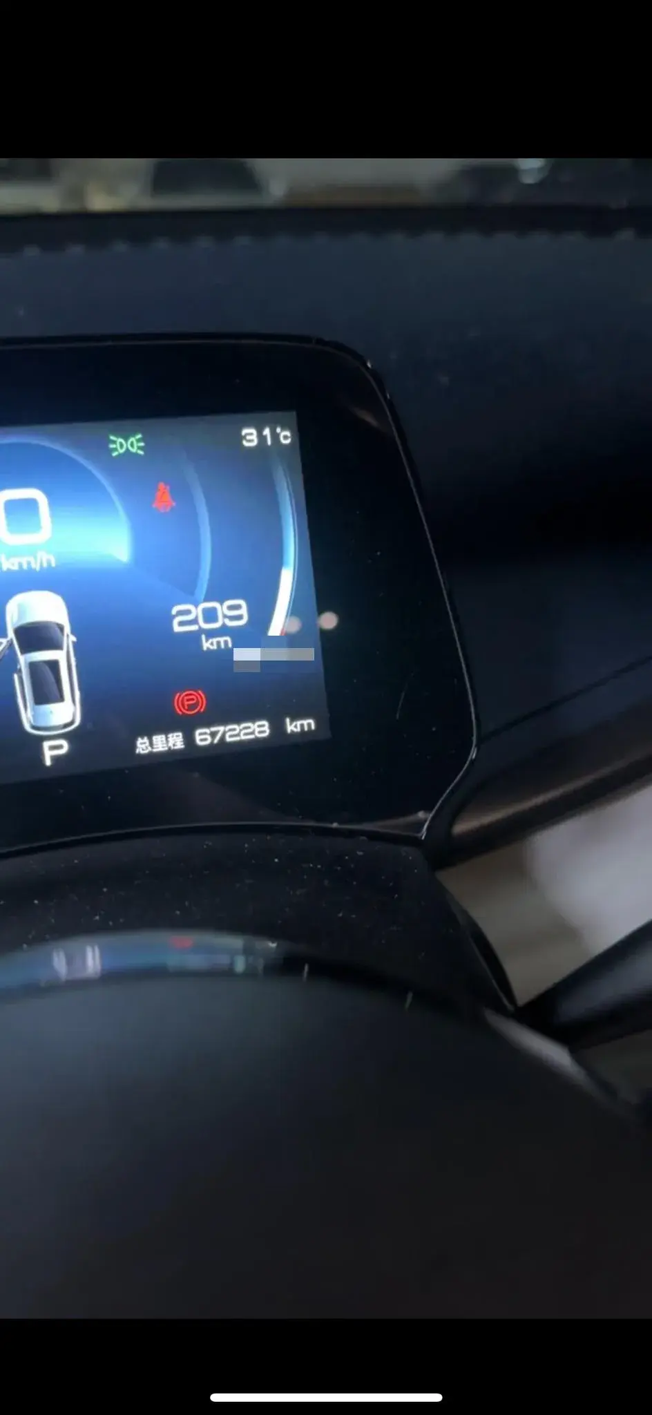 2022 BYD YUAN thumbnail 4