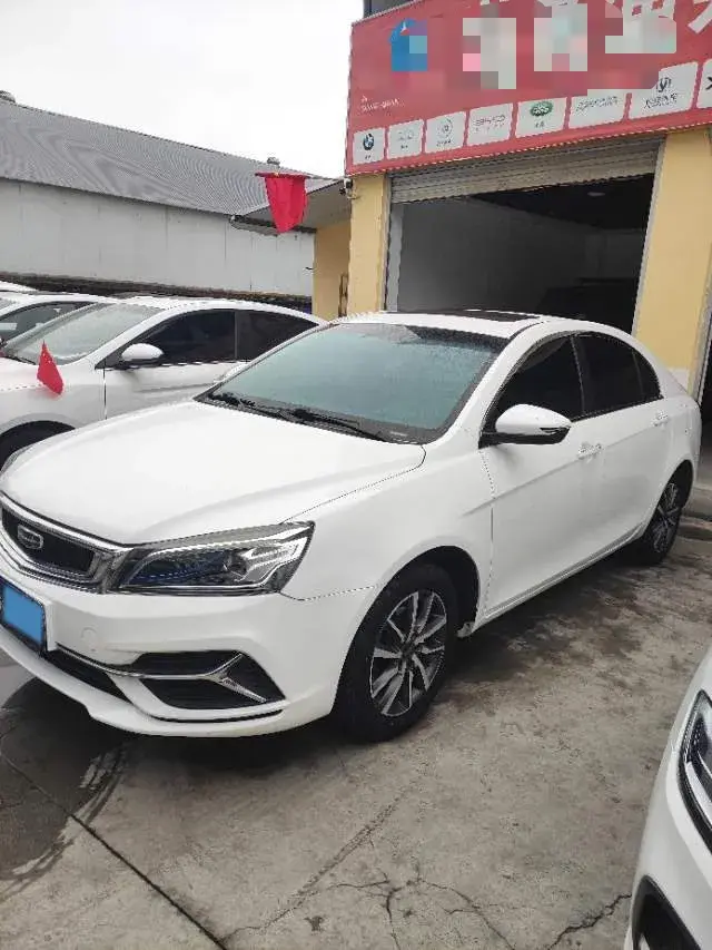 2019 GEELY EMGRAND view 1