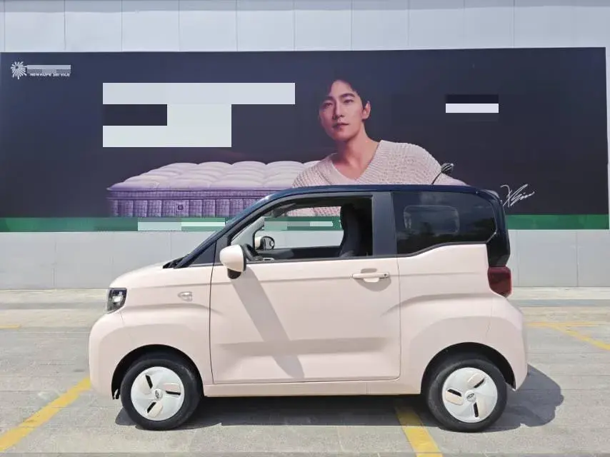 2022 CHERY QQ thumbnail 2