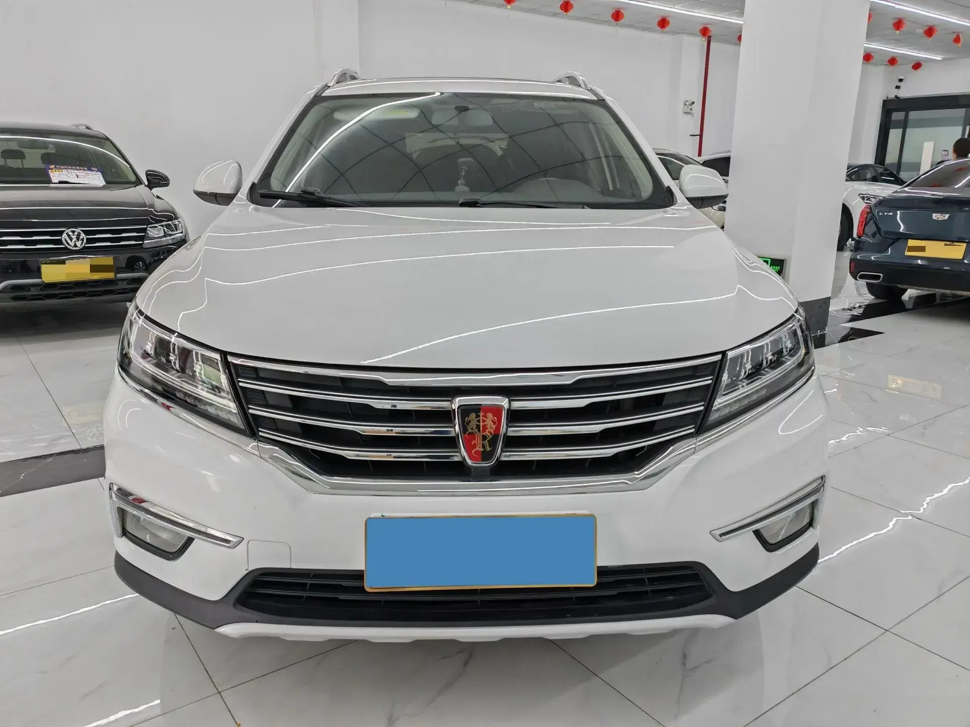 2019 ROEWE RX5 thumbnail 3