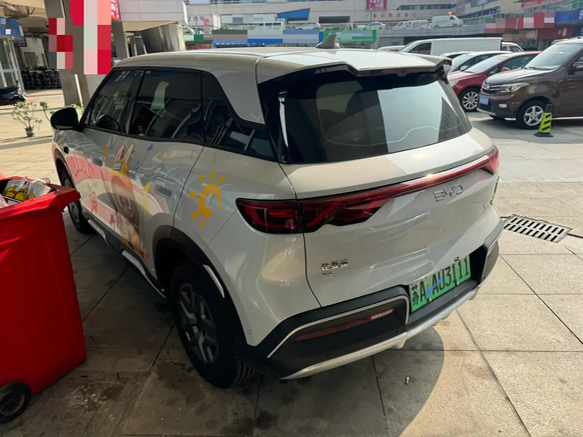 2025 BYD YUANUP thumbnail 3