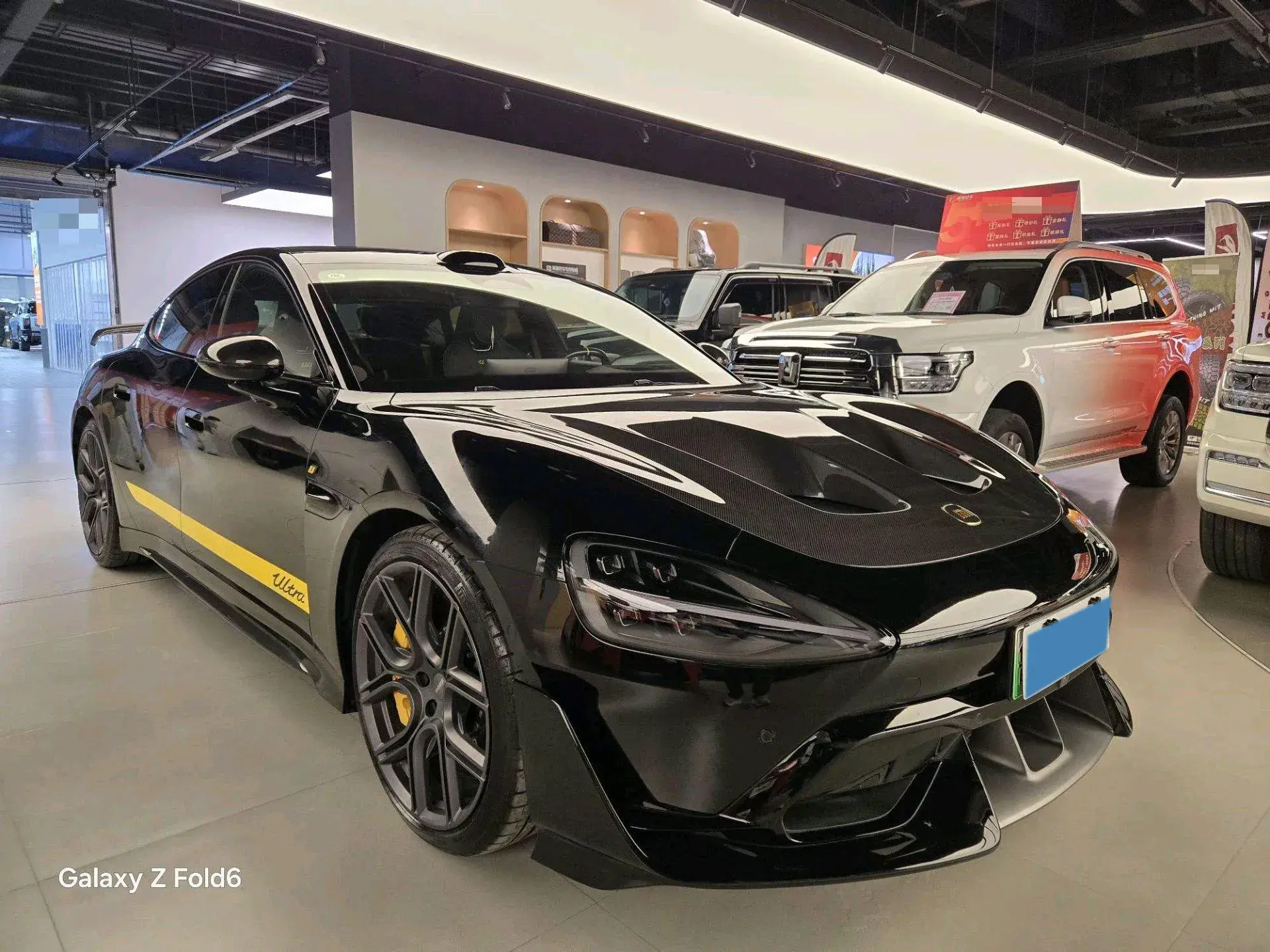 2025 MI SU7 thumbnail 3