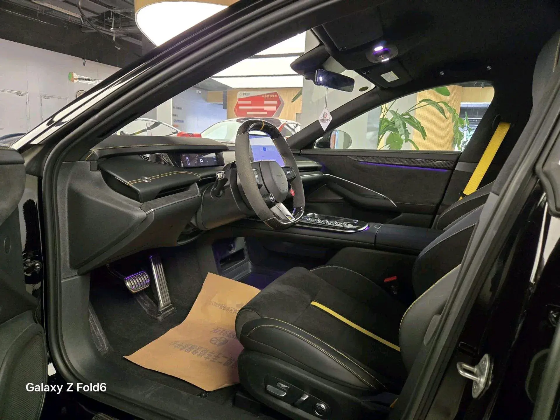 2025 MI SU7 thumbnail 4