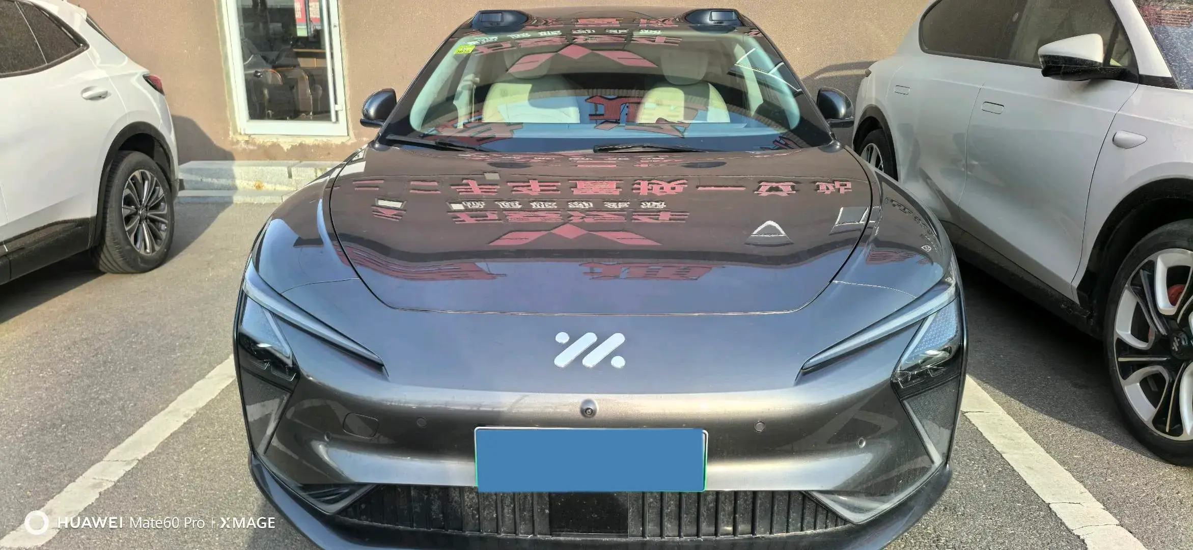 2024 IM L7 thumbnail 3