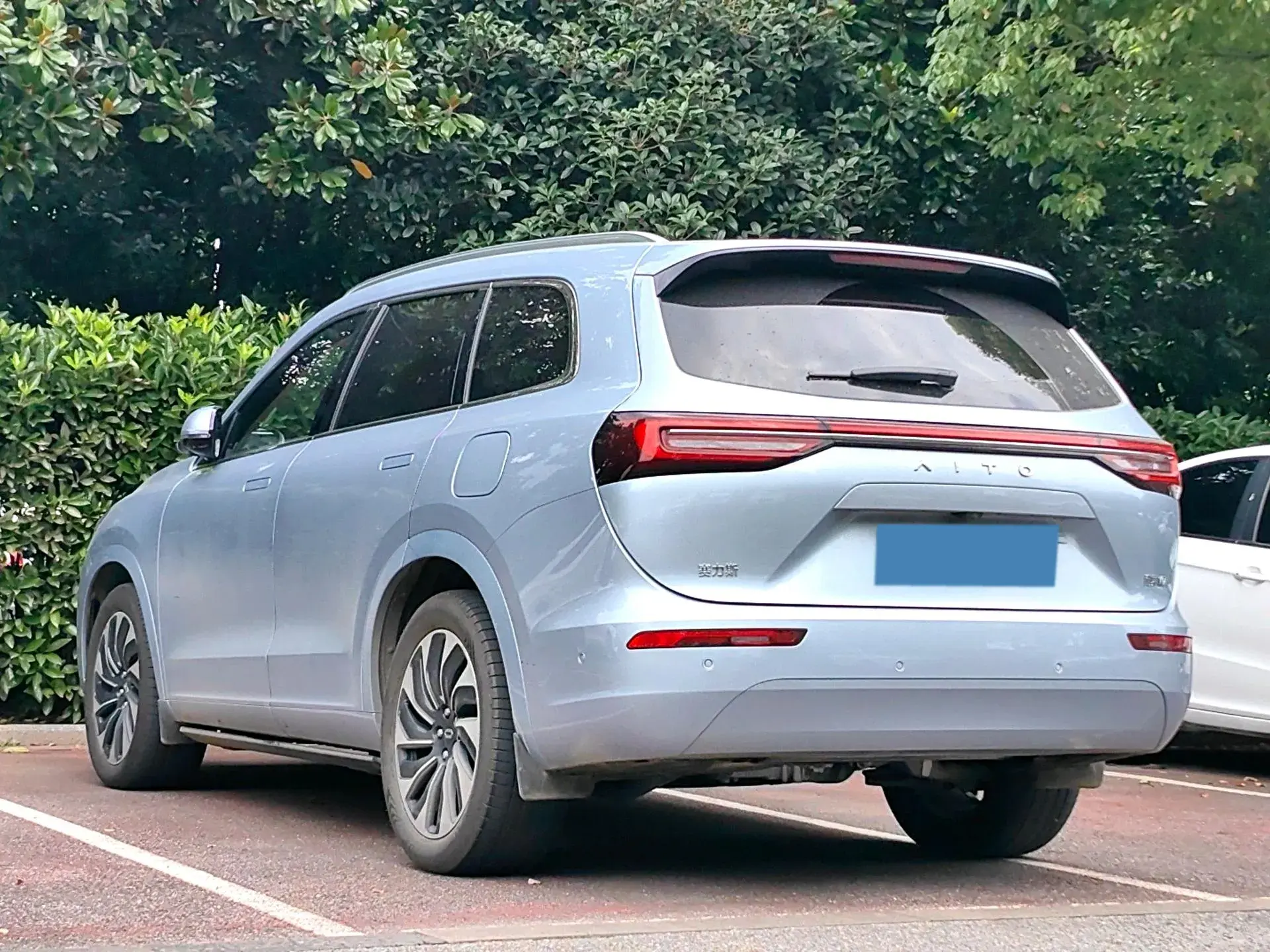 2024 HIMA AITO thumbnail 4