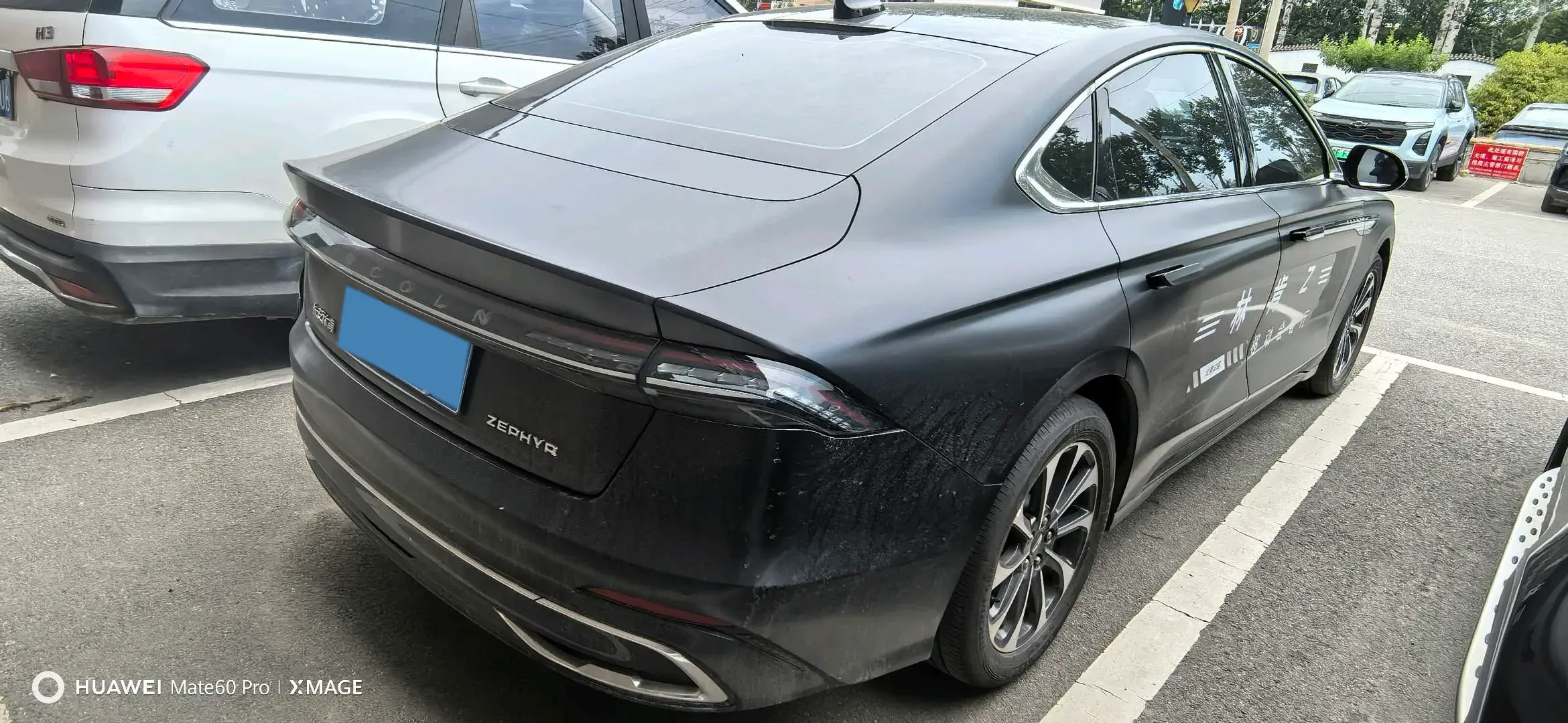 2024 LINCOLN Z thumbnail 4