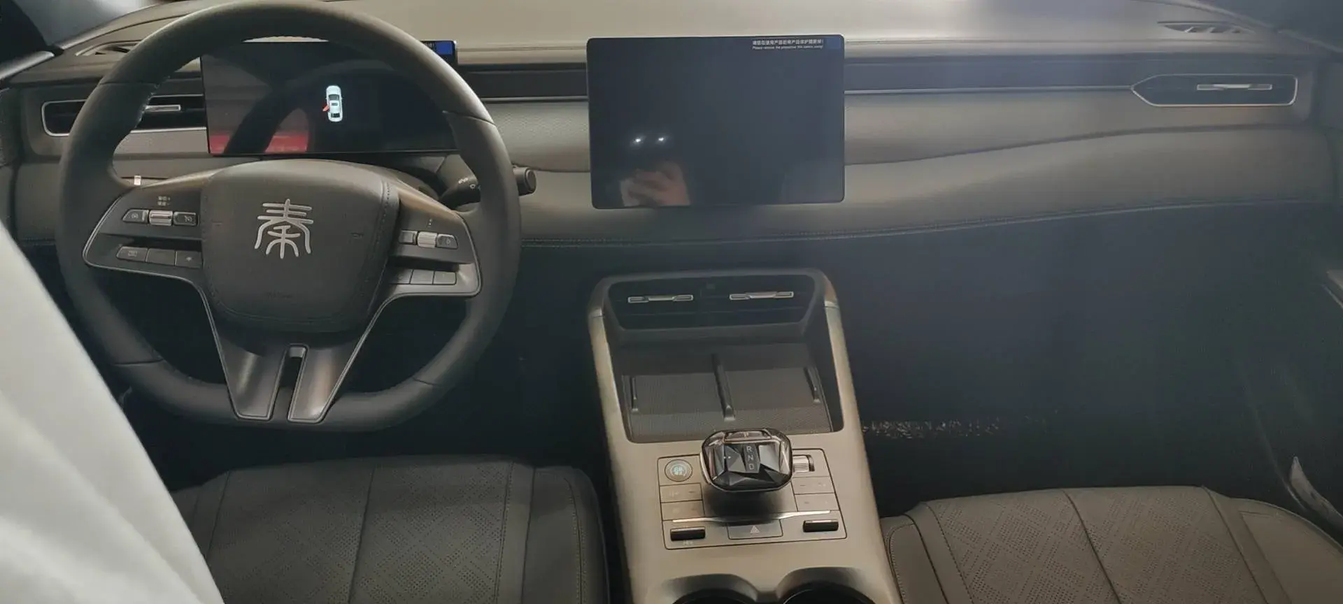 2025 BYD SEAL05 thumbnail 2