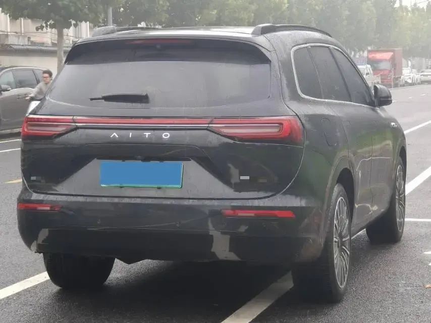 2024 HIMA AITO thumbnail 3