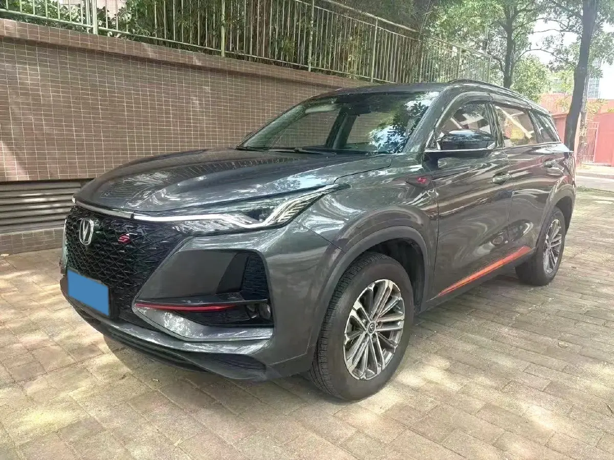 2021 ChangAn CS75 Plus 1.5T 178HP L4 6AT