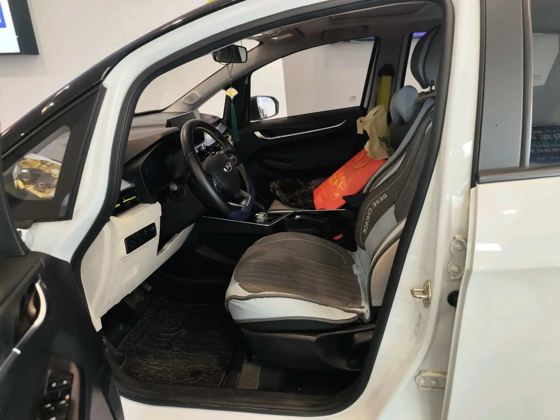 2021 GEOMETRY EX3 view 1