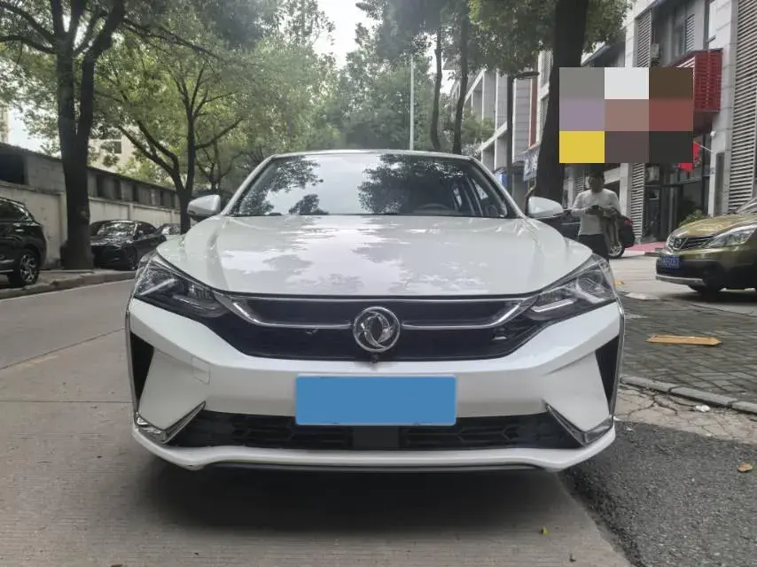 2020 DONGFENG AEOLUS thumbnail 2