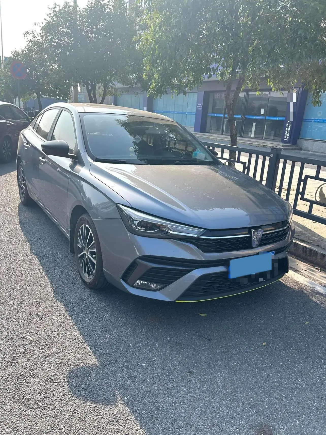 2021 ROEWE I5 thumbnail 4