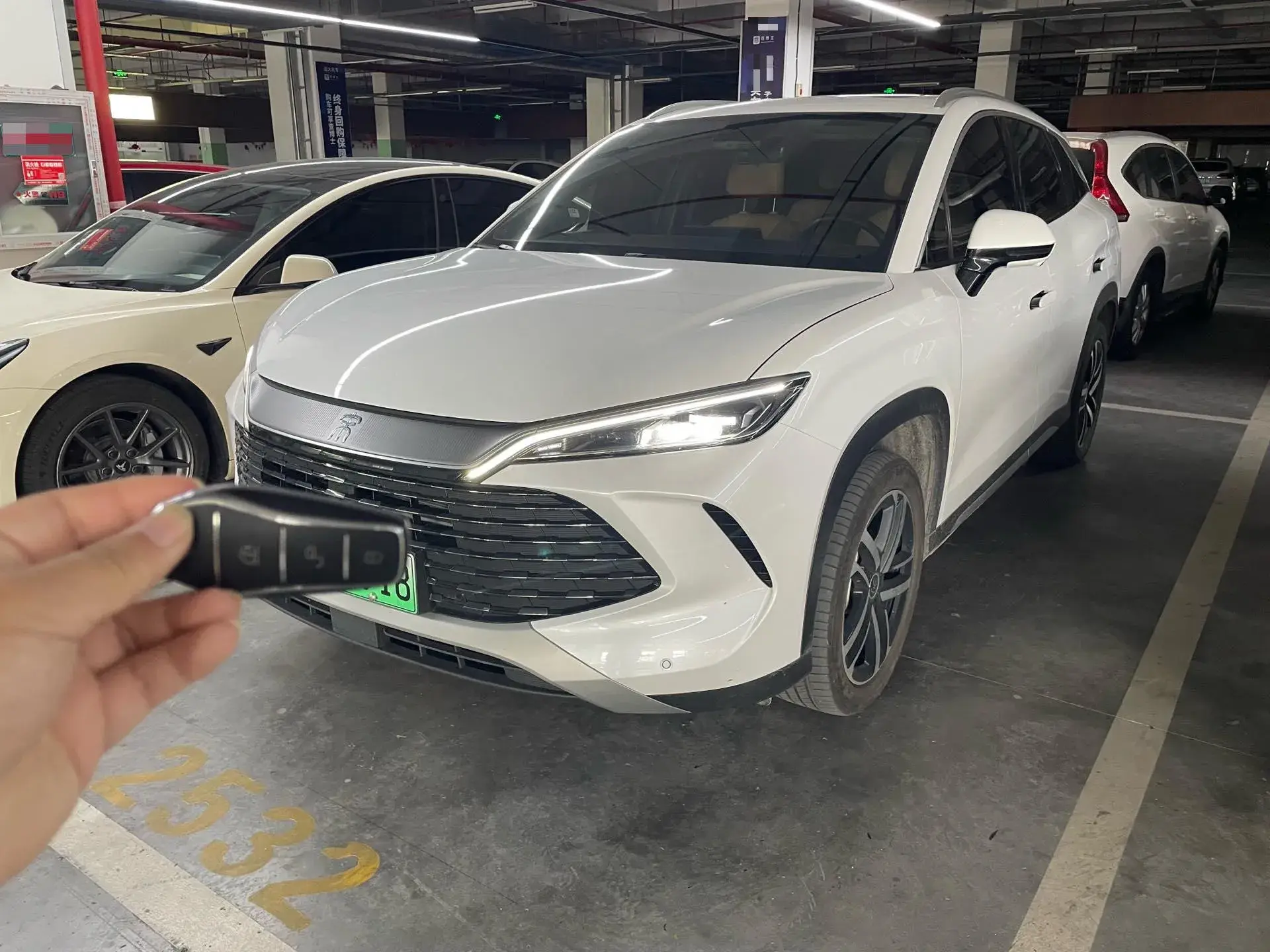 2024 BYD SONGL view 1