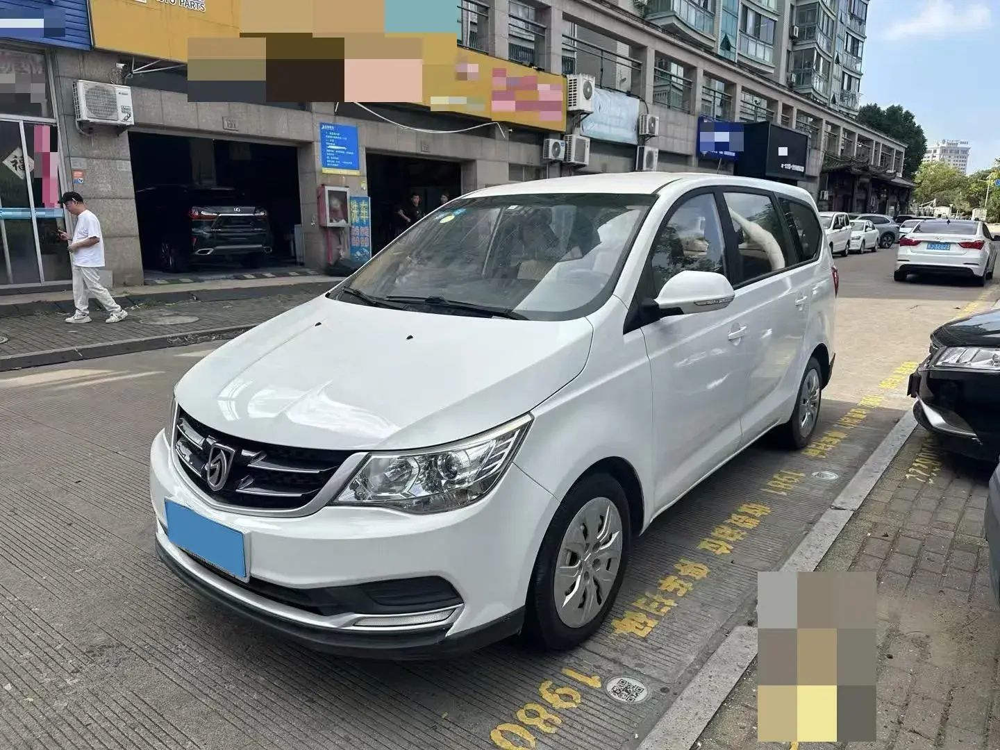 2016 BAOJUN 730 view 1
