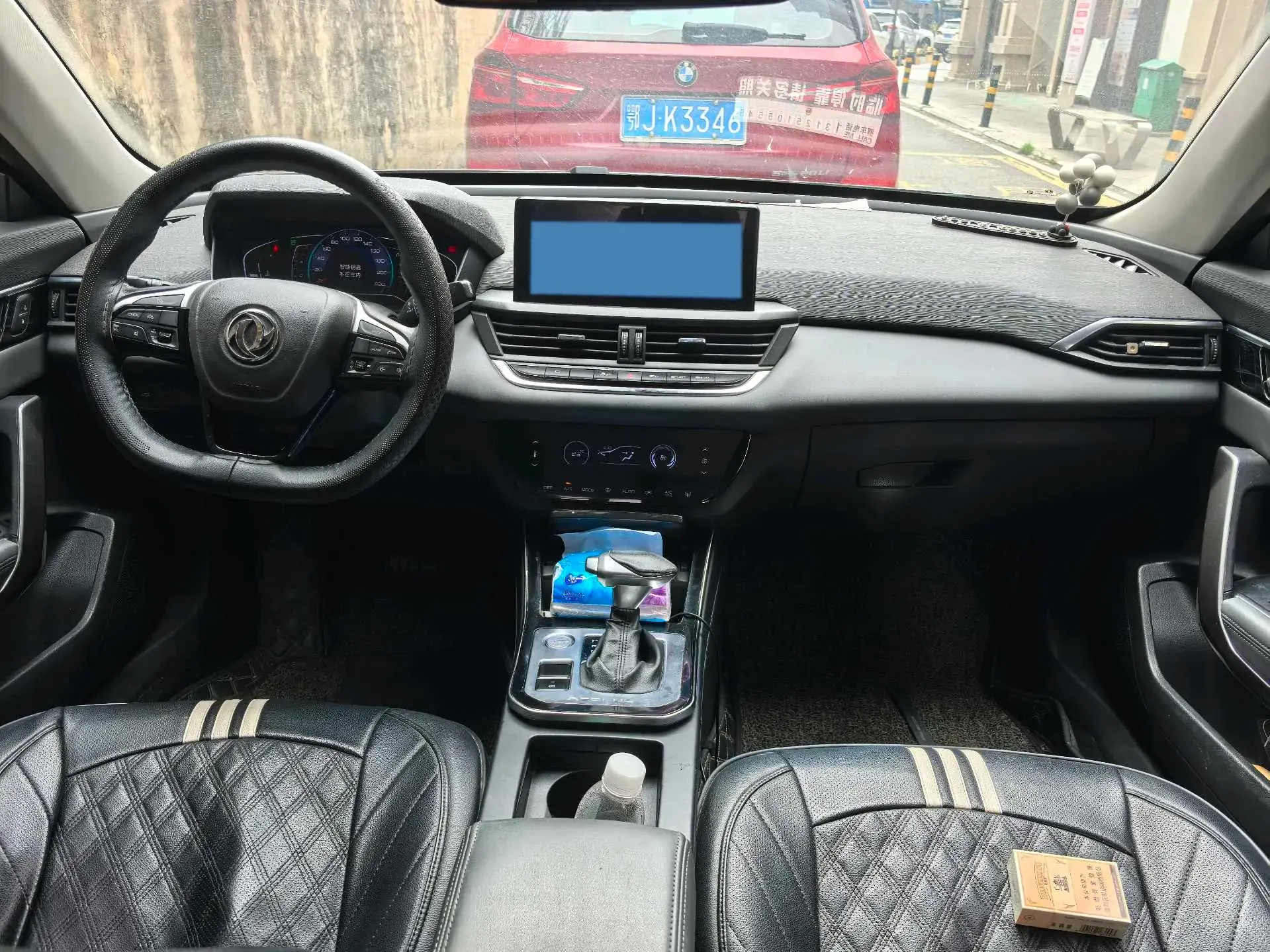 2020 DONGFENG AEOLUS thumbnail 2