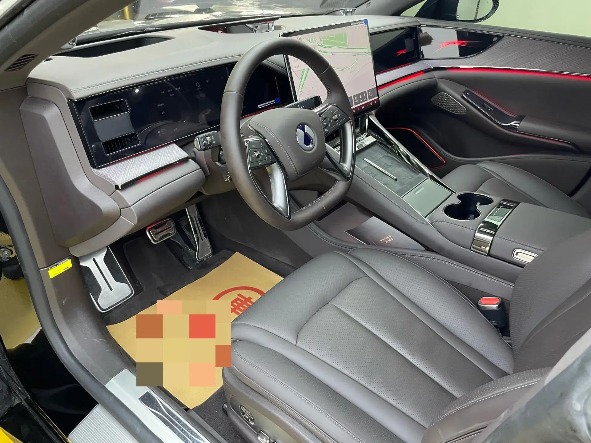 2024 DENZA DENZAZ9 thumbnail 4