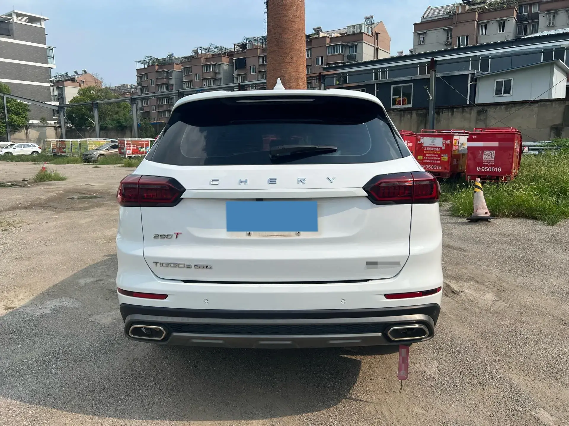 2022 CHERY TIGGO thumbnail 4