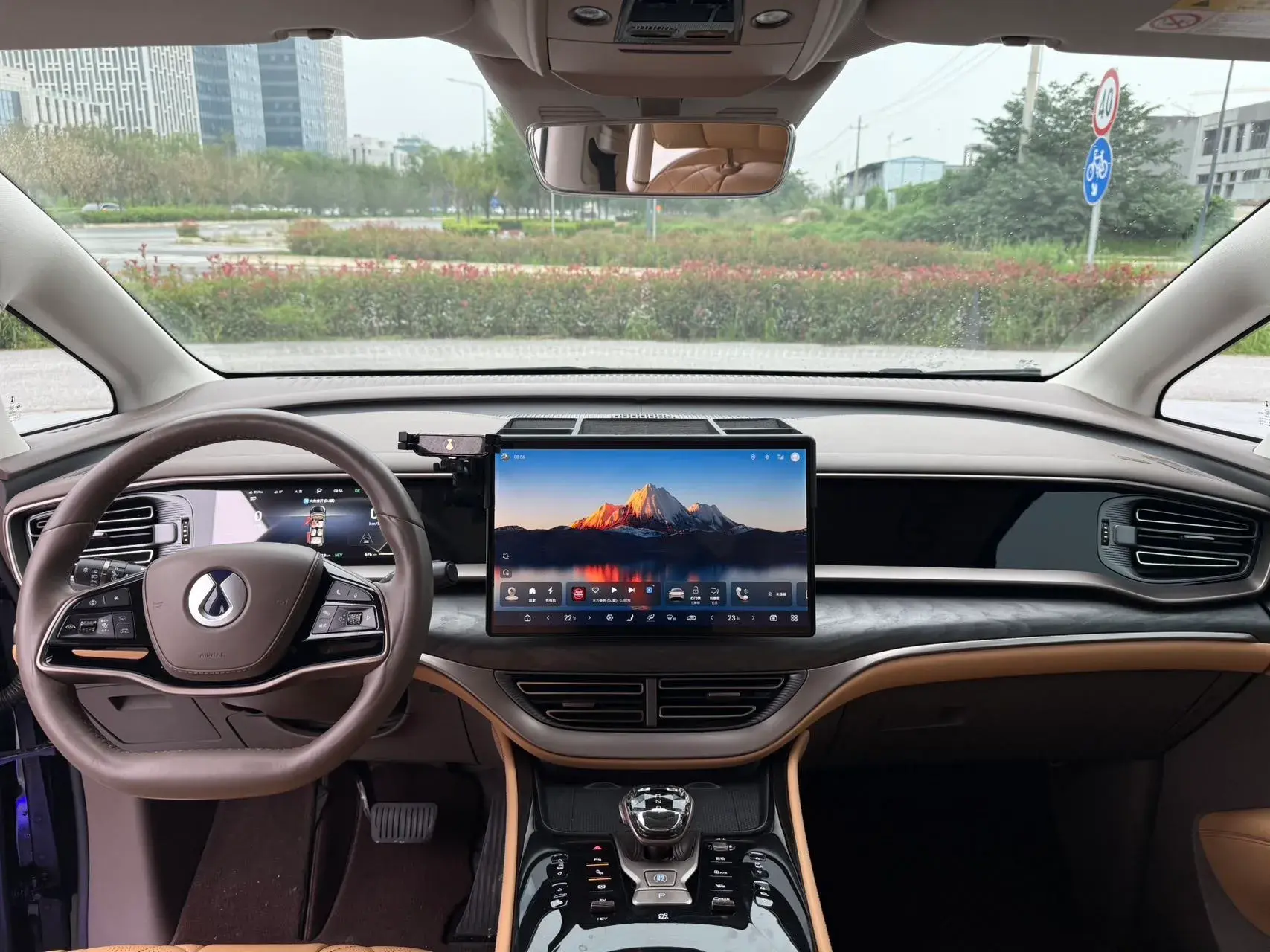 2022 DENZA D9 thumbnail 4