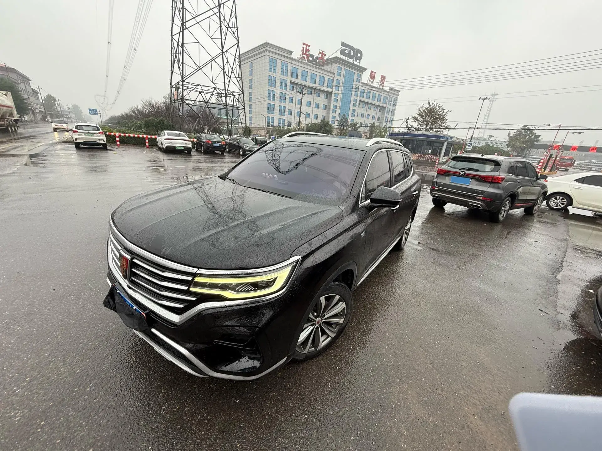 2020 ROEWE I6 view 1