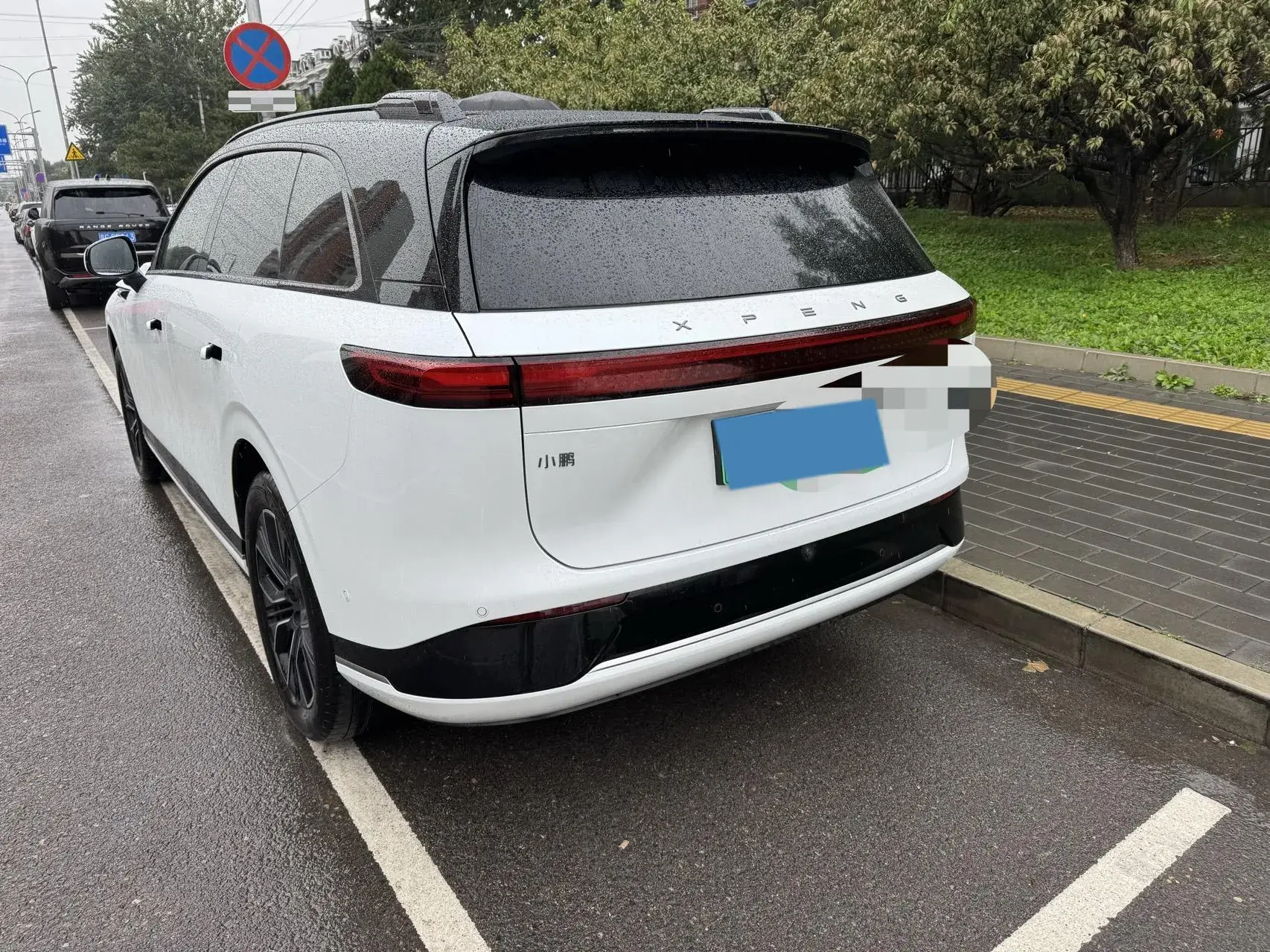 2025 XPENG G9 thumbnail 2