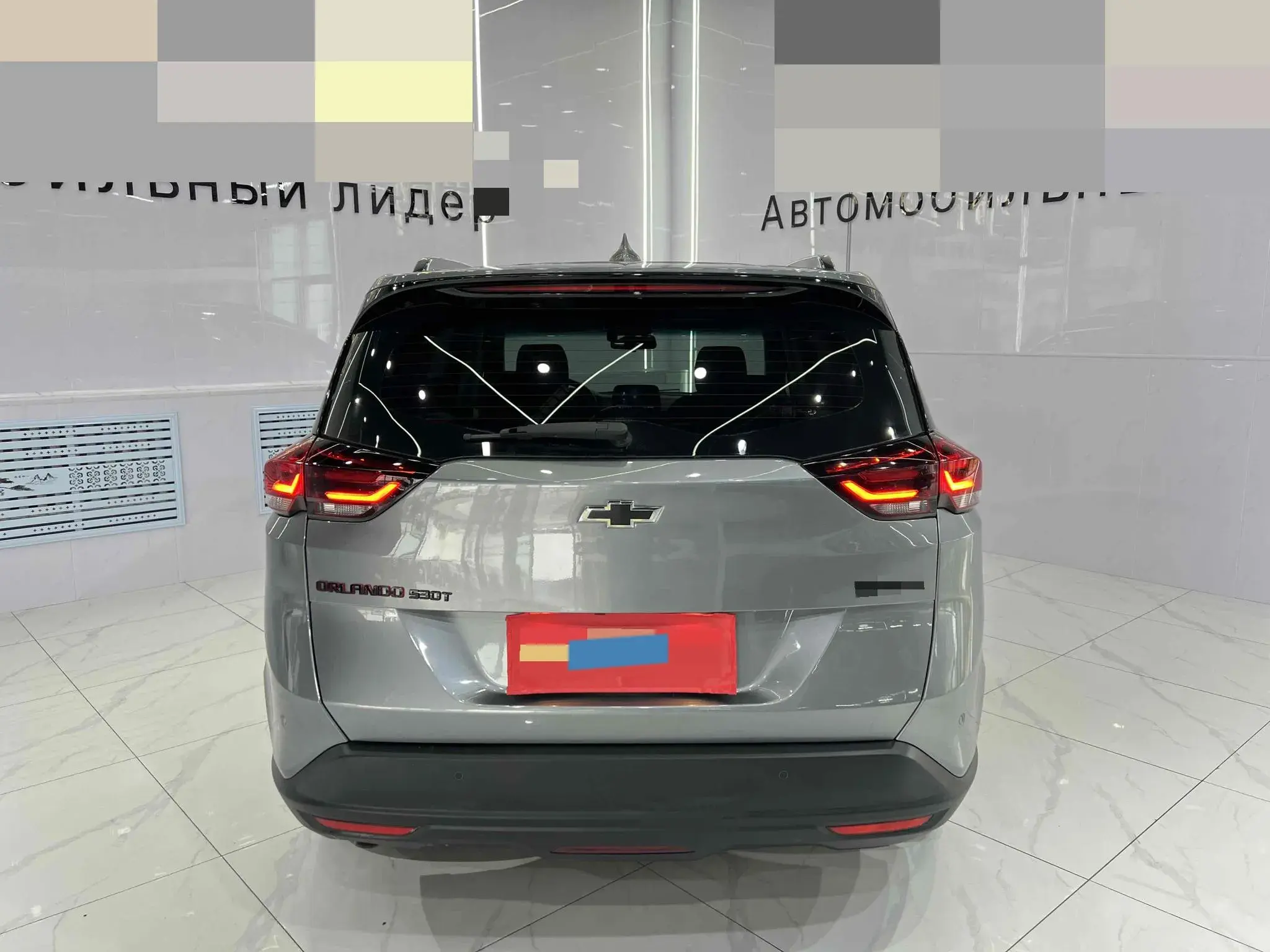 2020 CHEVROLET ORLANDO thumbnail 4