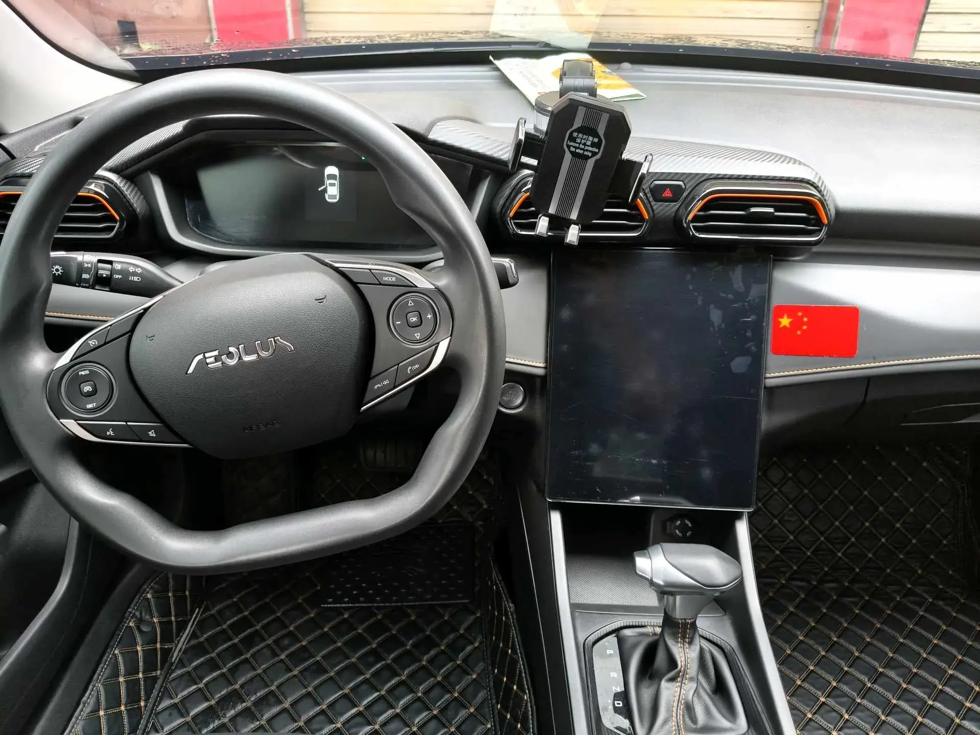 2024 DONGFENG AEOLUS thumbnail 4