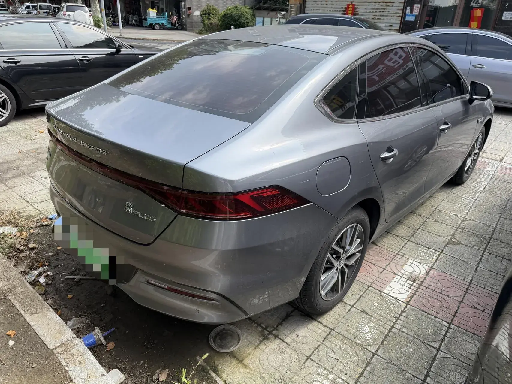 2021 BYD QIN thumbnail 2