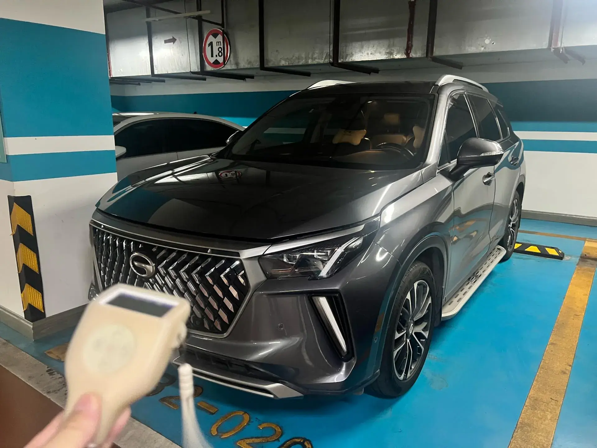 2021 GAC TRUMPCHI view 1