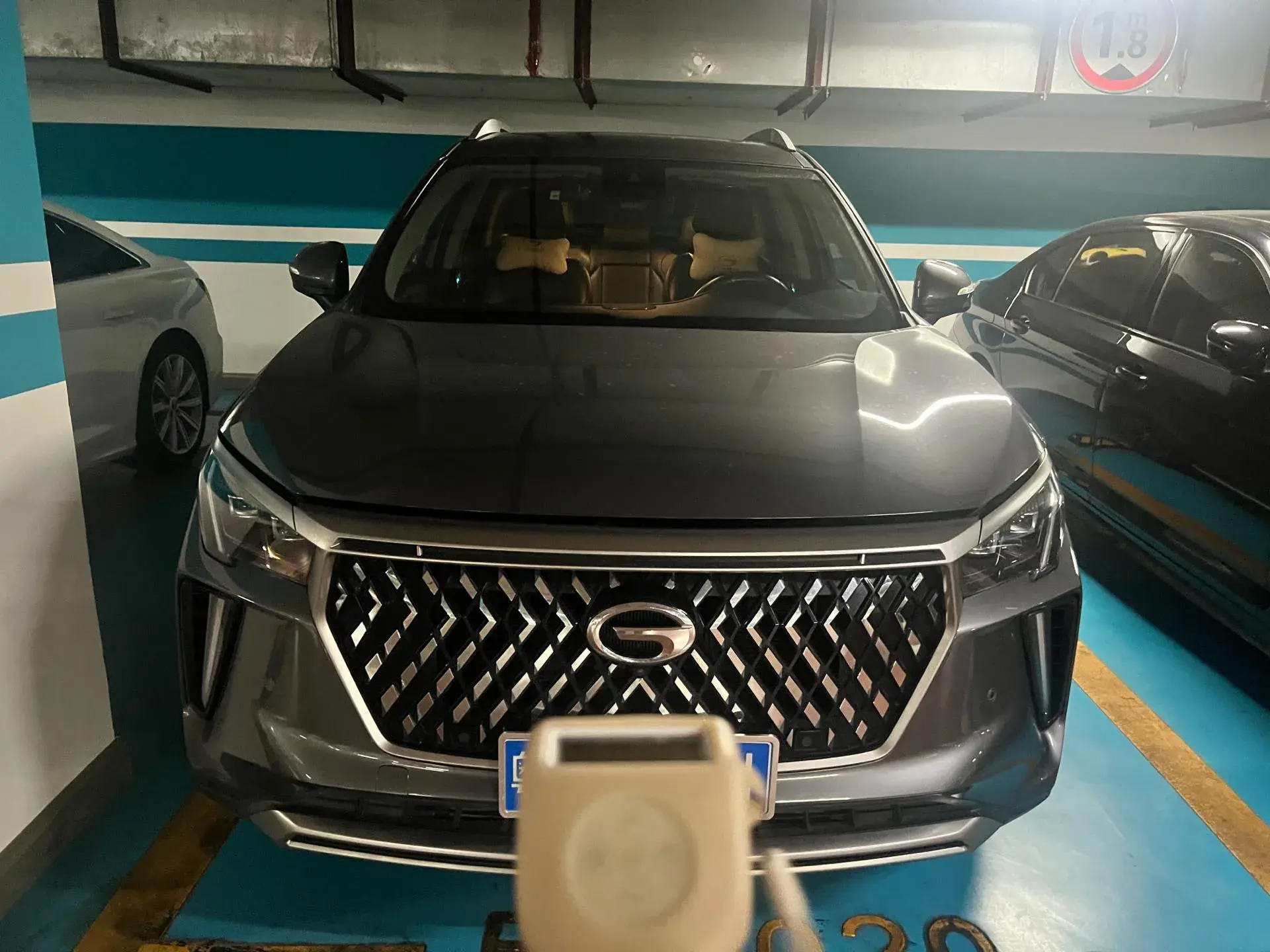 2021 GAC TRUMPCHI thumbnail 2