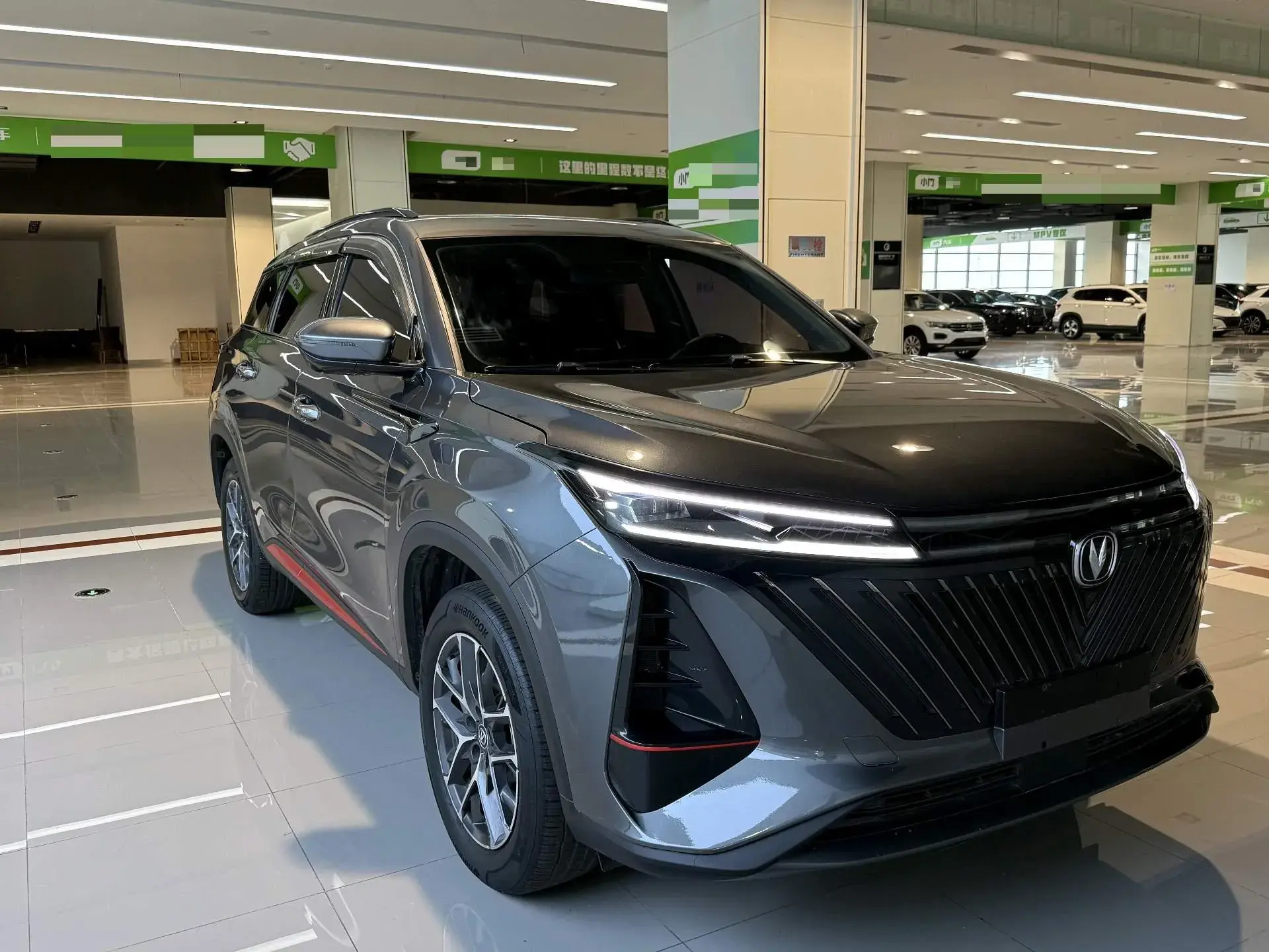 2022 CHANGAN CS75 thumbnail 3