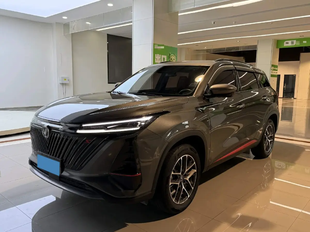 2022 ChangAn CS75 Plus 1.5T 178HP L4 6AT