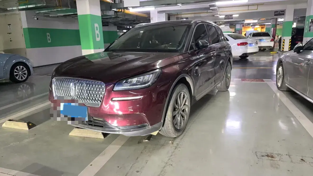 2020 Lincoln Corsair 2.0T 245HP L4 8AT