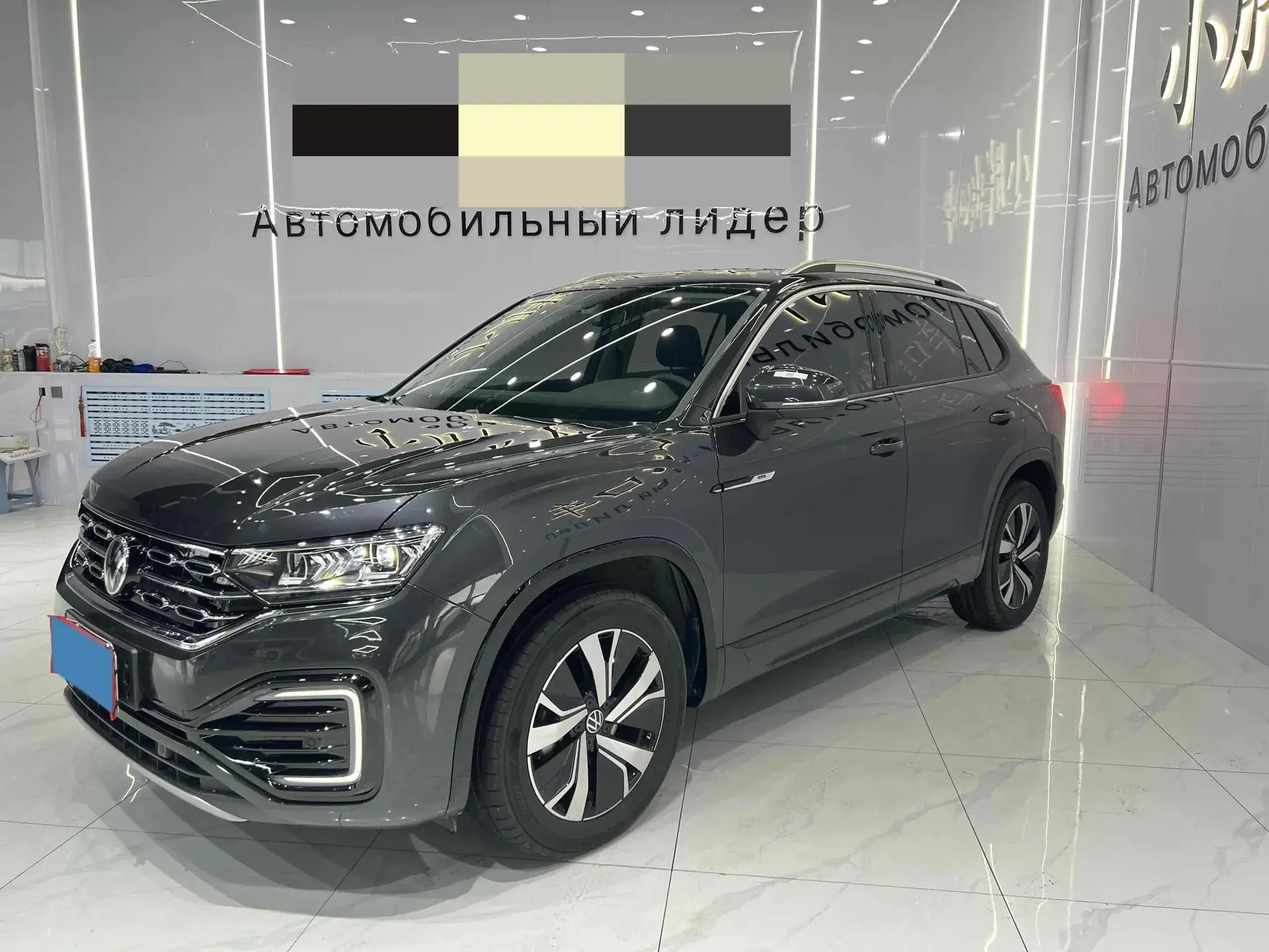 2022 VOLKSWAGEN TAYRON view 1