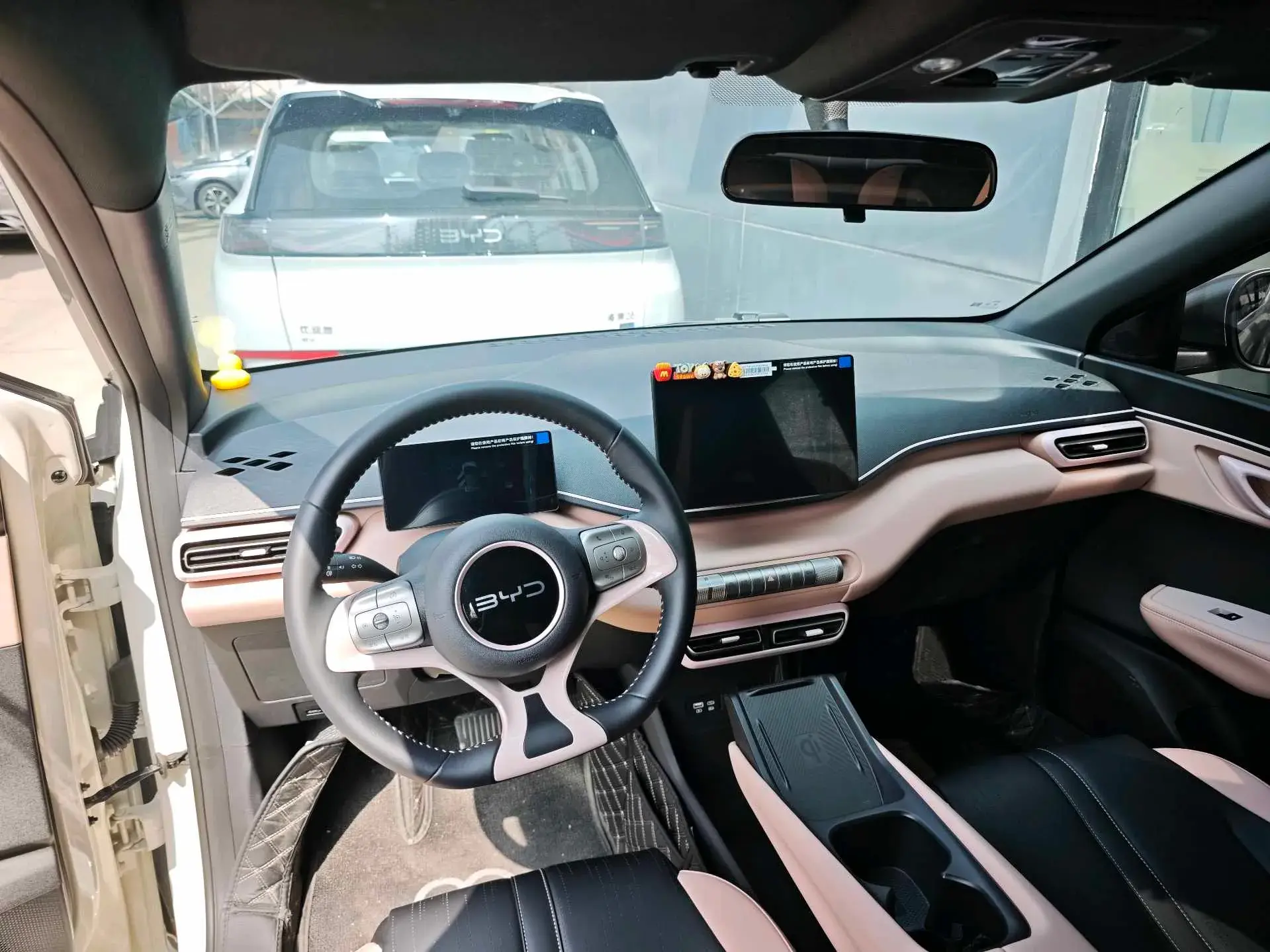 2024 BYD SEAGULL thumbnail 4