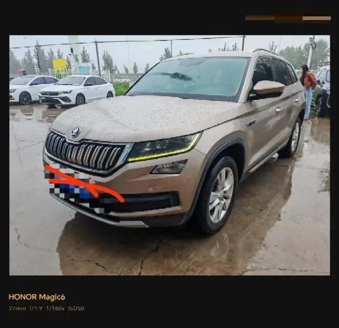 2017 Skoda Kodiak 1.8T 180HP L4 7DCT