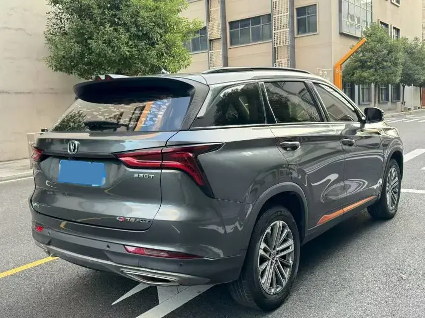 2021 CHANGAN CS75 thumbnail 4