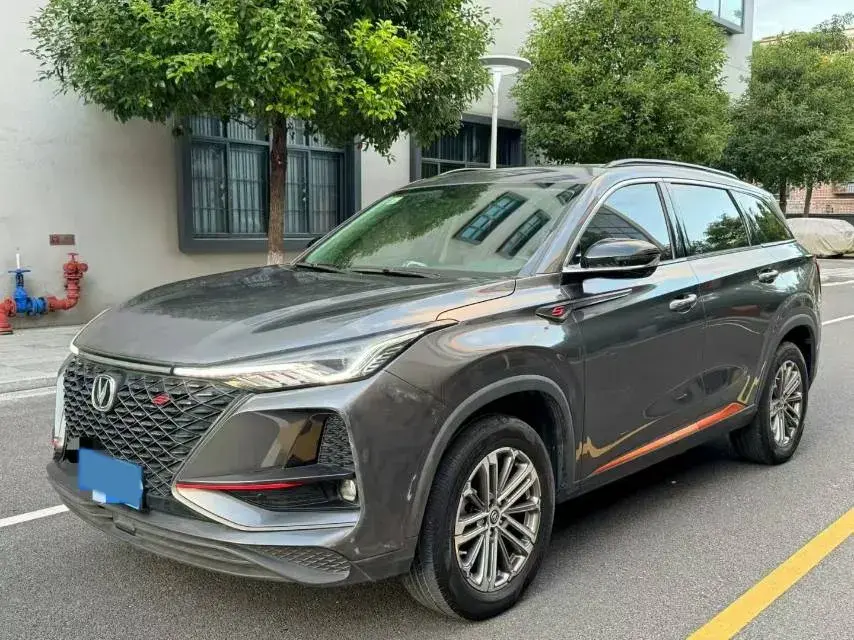 2021 CHANGAN CS75 view 1