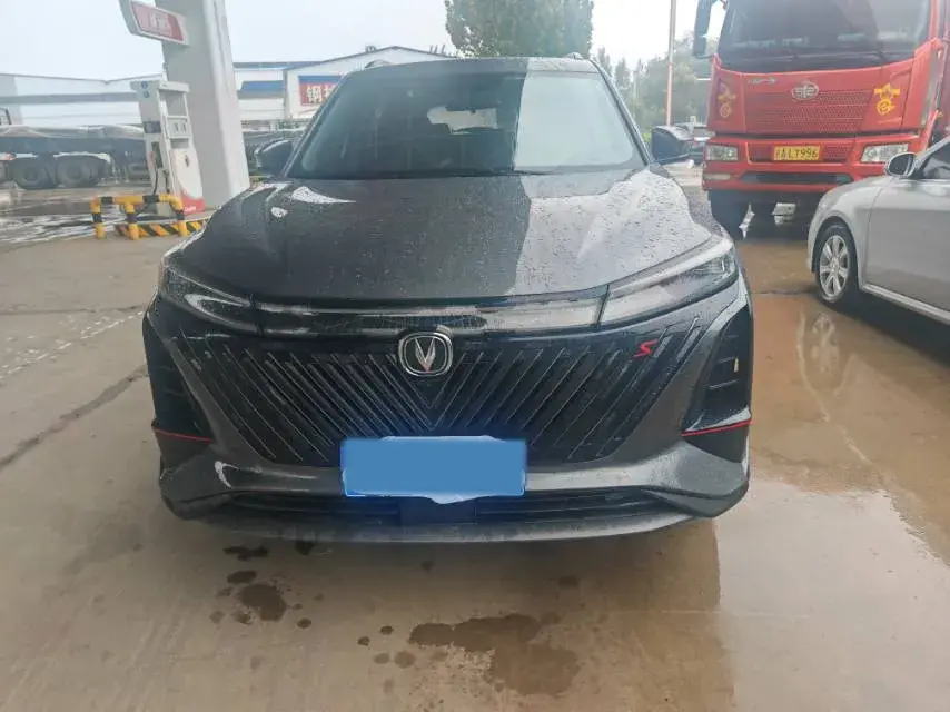 2022 CHANGAN CS75 thumbnail 2