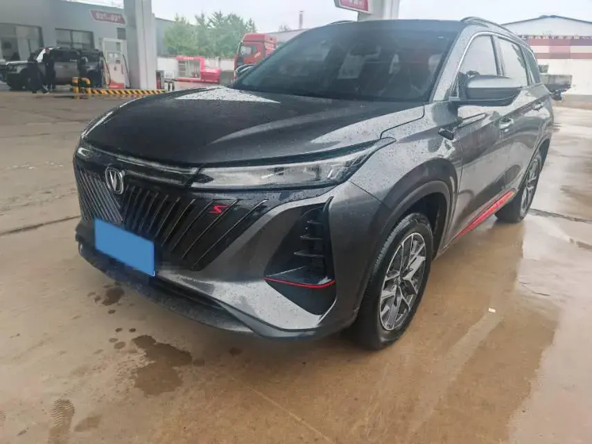 2022 CHANGAN CS75 view 1
