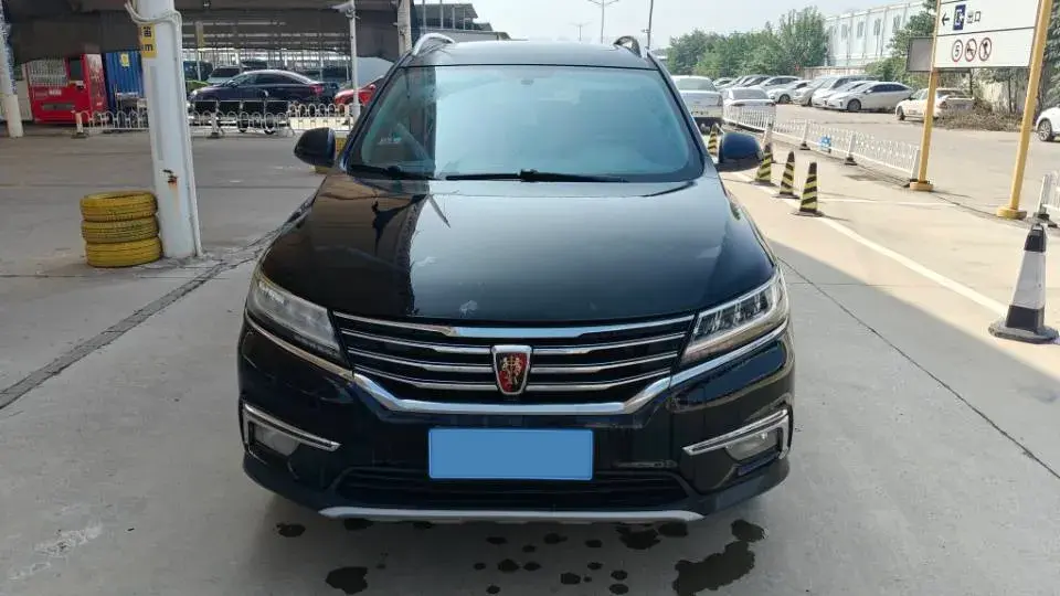 2019 ROEWE RX5 thumbnail 2