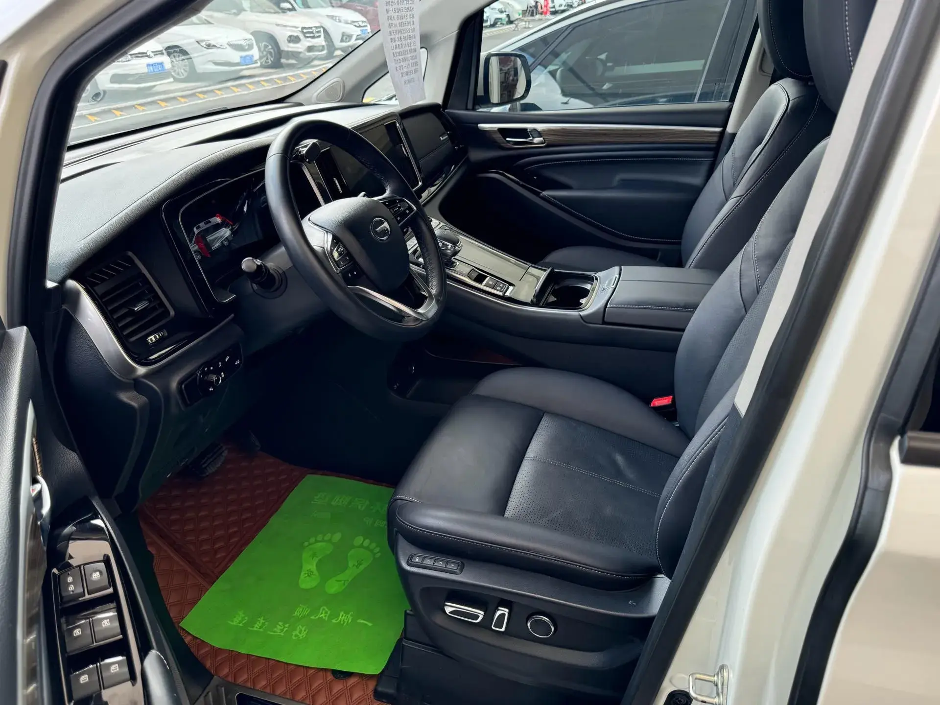 2021 GAC TRUMPCHI thumbnail 4