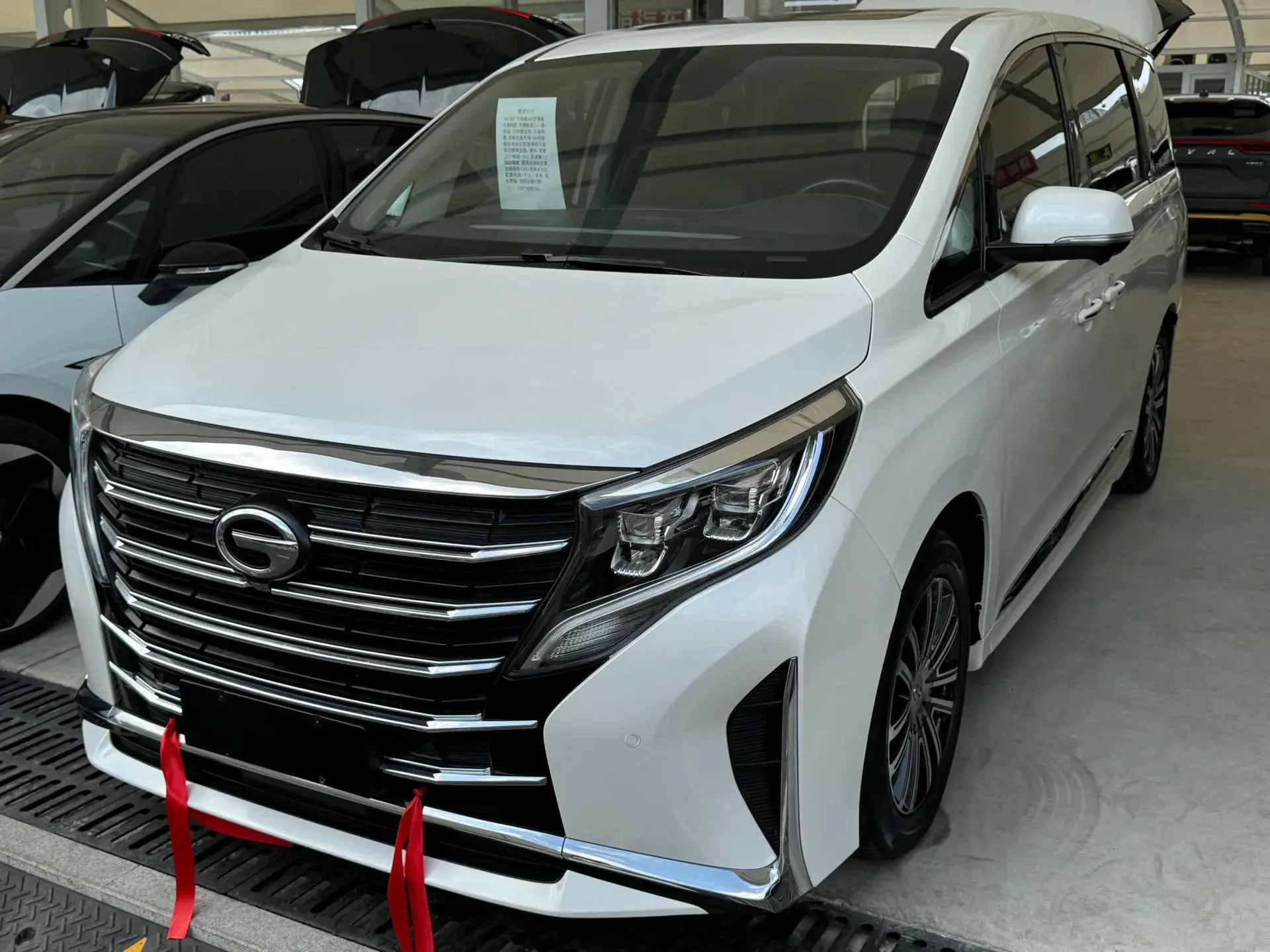 2021 GAC TRUMPCHI view 1