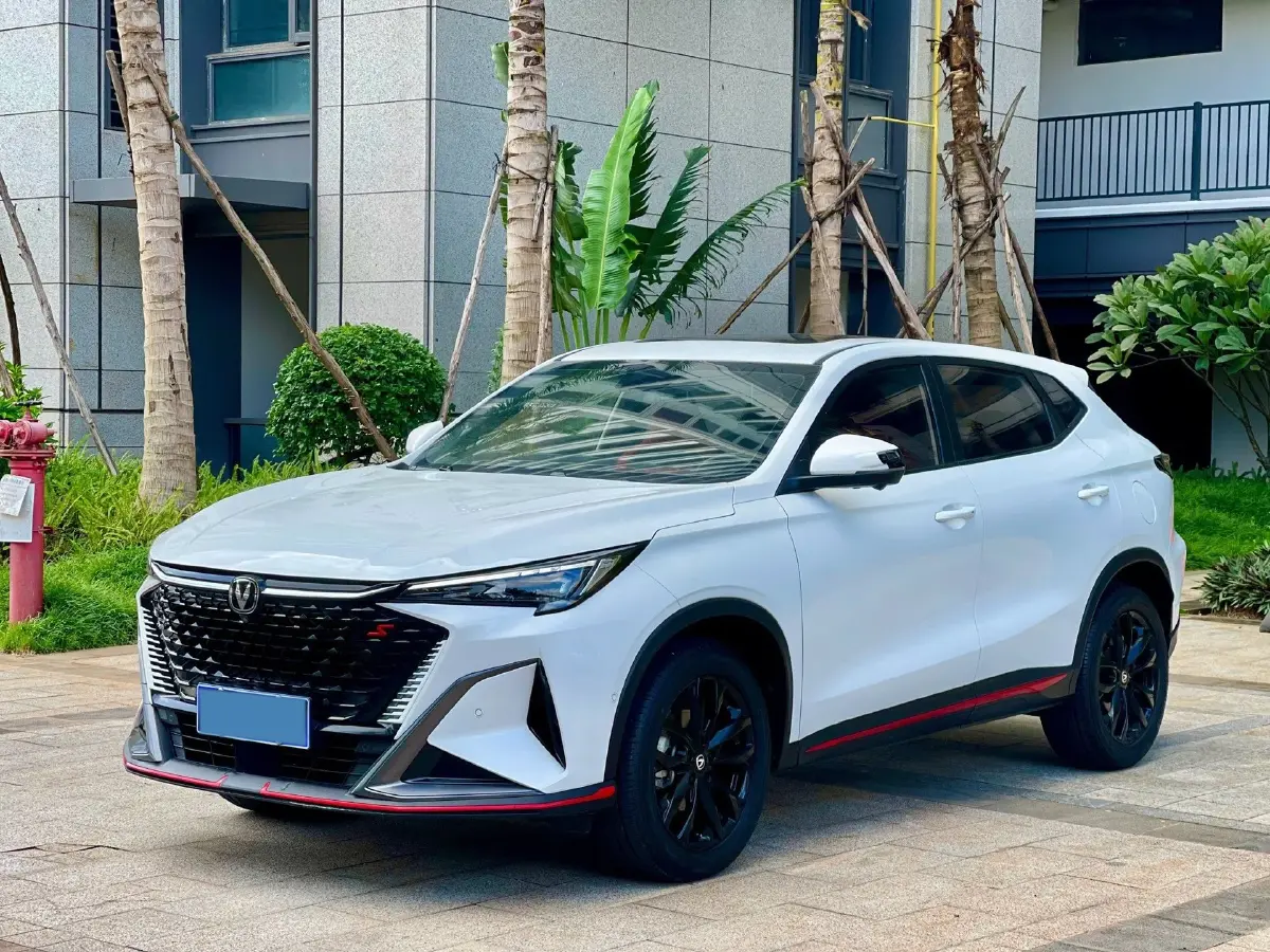 2025 ChangAn X5 PLUS 1.5T 188HP L4 7DCT